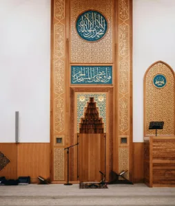 Cilësitë dalluese të botëkuptimit Islam