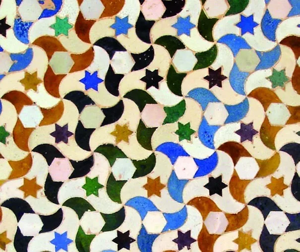 Universaliteti i artit të shenjtë