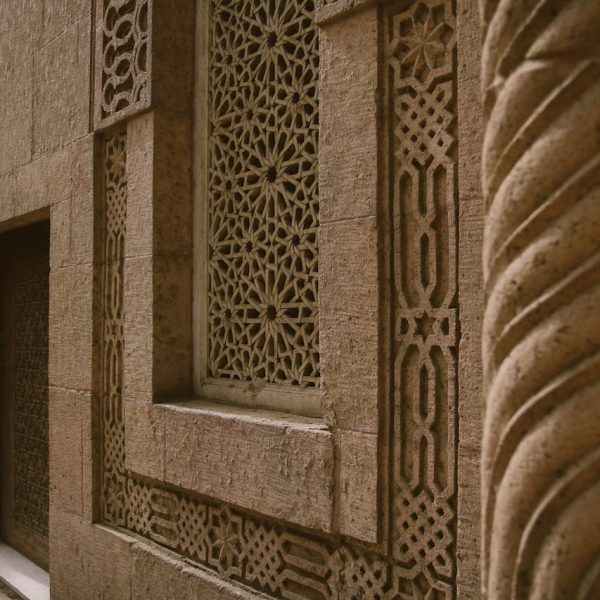 Parimet e Botëkuptimit Islam