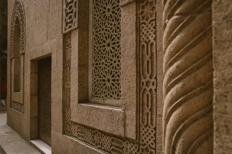 Parimet e Botëkuptimit Islam